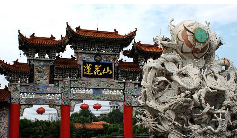 广东汕尾海丰莲花山