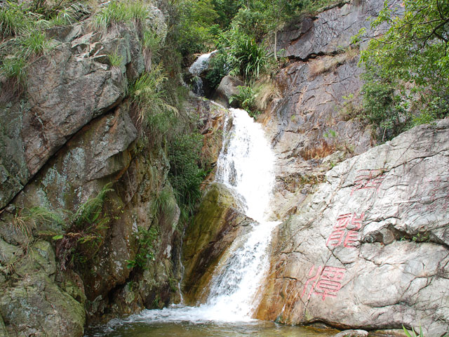清远市清城区大帽山牛鱼嘴