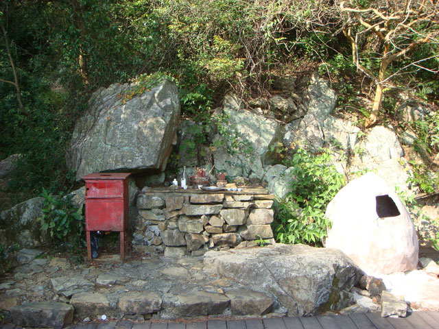 清远市清城区大帽山牛鱼嘴
